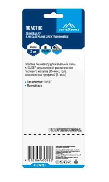Картина продукта
